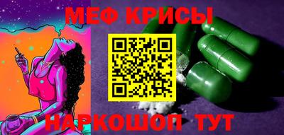 бутик Обь