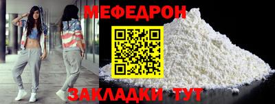бутик Обь
