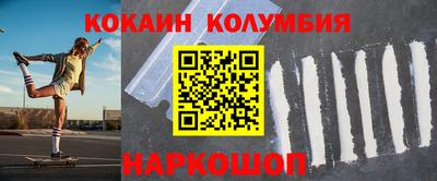 СК Обнинск