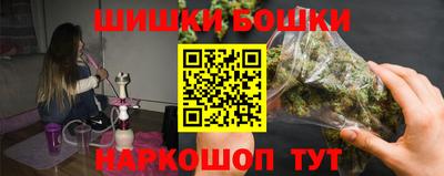 СК Обнинск