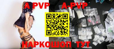 мдма Нягань