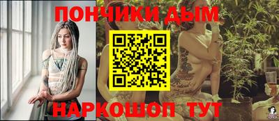 СК Обнинск