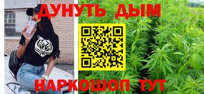 мдма Нягань