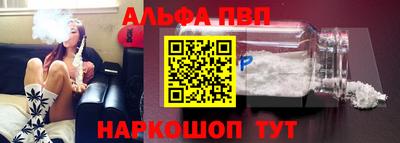 мдма Нягань