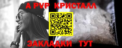 мдма Нягань