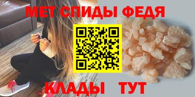 СК Обнинск