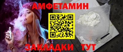мдма Нягань