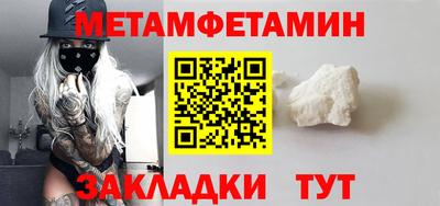 СК Обнинск