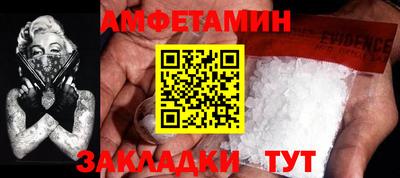 СК Обнинск