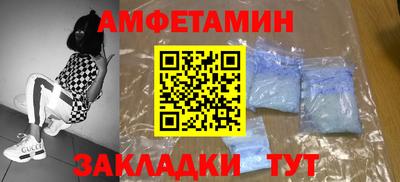 мдма Нягань
