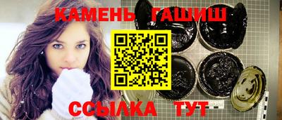 мдма Нягань