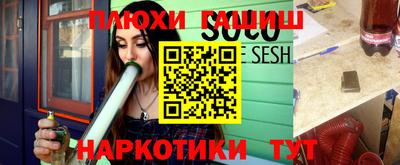 мдма Нягань