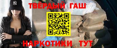 мдма Нягань