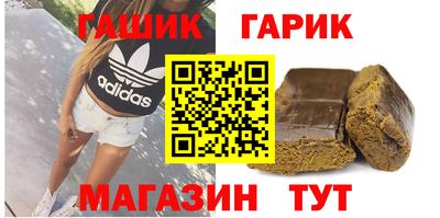 СК Обнинск