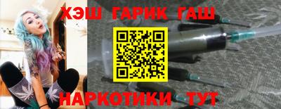 мдма Нягань
