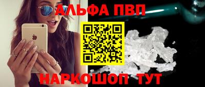 СК Обнинск